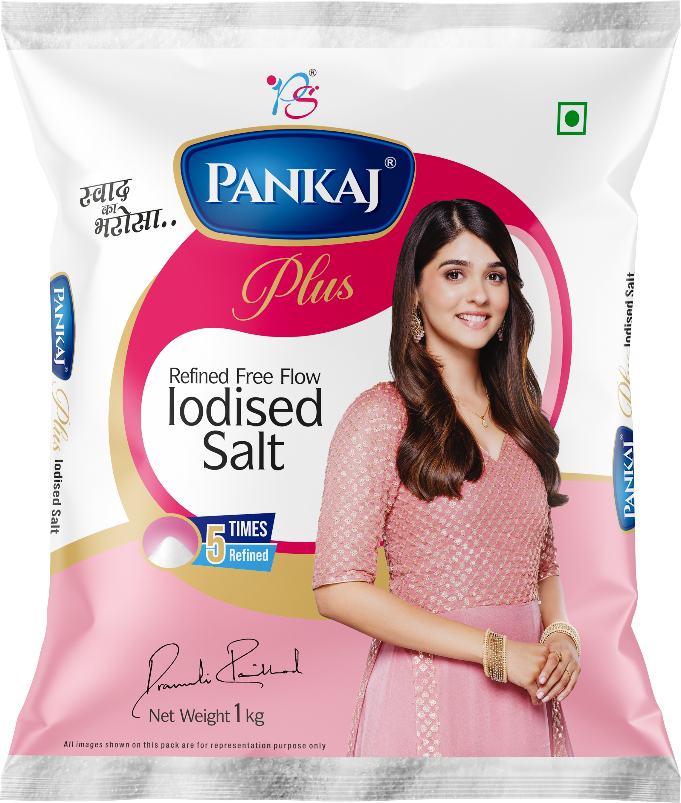 Pankaj Plus Salt